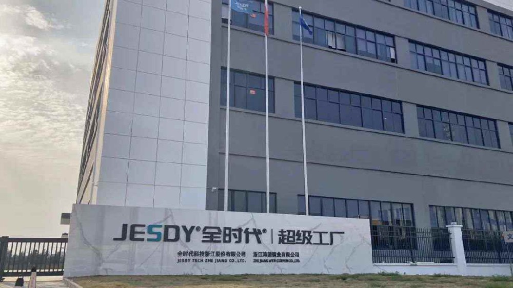 一家“超級工廠”的智力商數